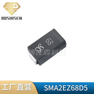 Original Factory Direct Sma2Ez68D5 Silk Screen 68 Sma 2W 68V Do-214Ac Zener Voltage Regulator Diode