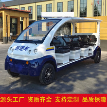 늄Ѳ߉܇݆5-8-11ѲS^У@I[܇ƿ܇