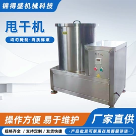 饮料生产设备;果蔬加工设备;食品杀菌设备