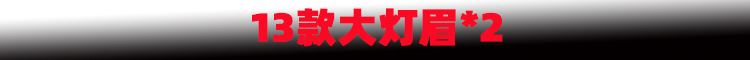 新样1.jpg