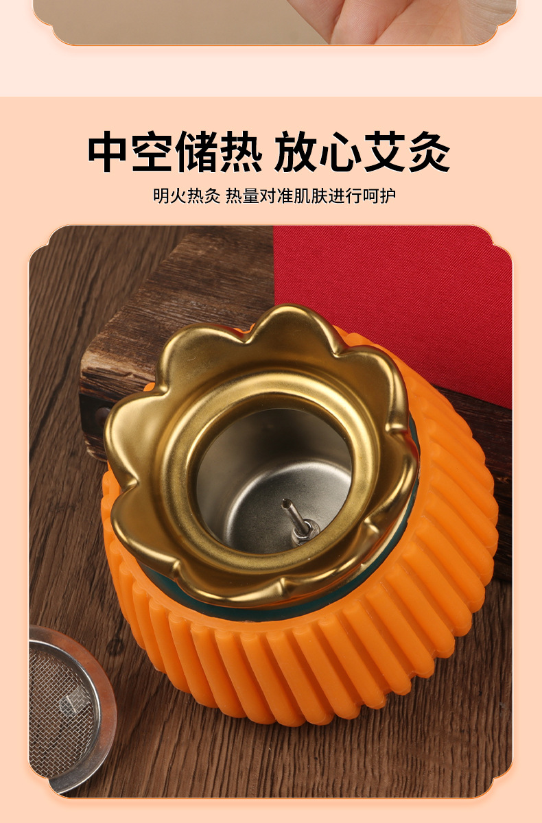 Gilded Fire Dragon Moxa Jar Handheld Warming Moxibustion Device with Mugwort Oil for Home Massage and Gua Sha Care key features