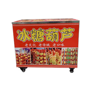 食品烘焙设备