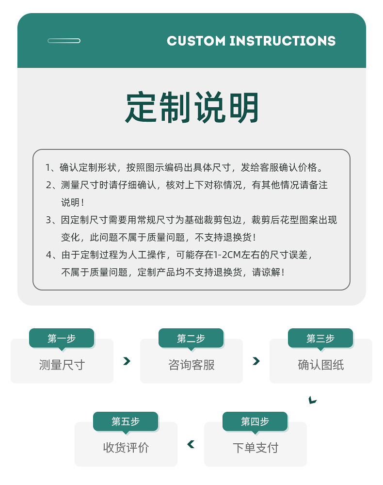 16501775531_1961807992