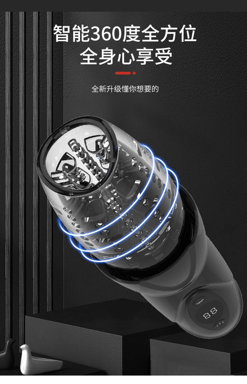 Telescopic Rotating Aircraft Cup, Fully Automatic Powered Male Masturbator, Handheld ABS+TPE Device — detail image 4