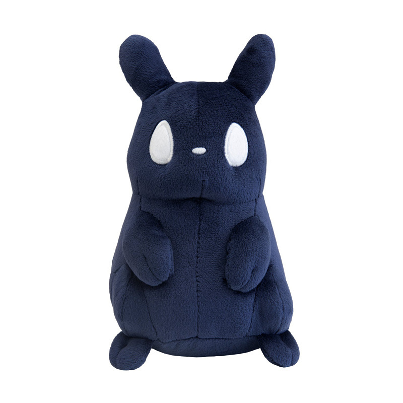跨境新品Rain World Plush守望者鼻涕虫毛绒玩具周边创意玩偶公仔|undefined