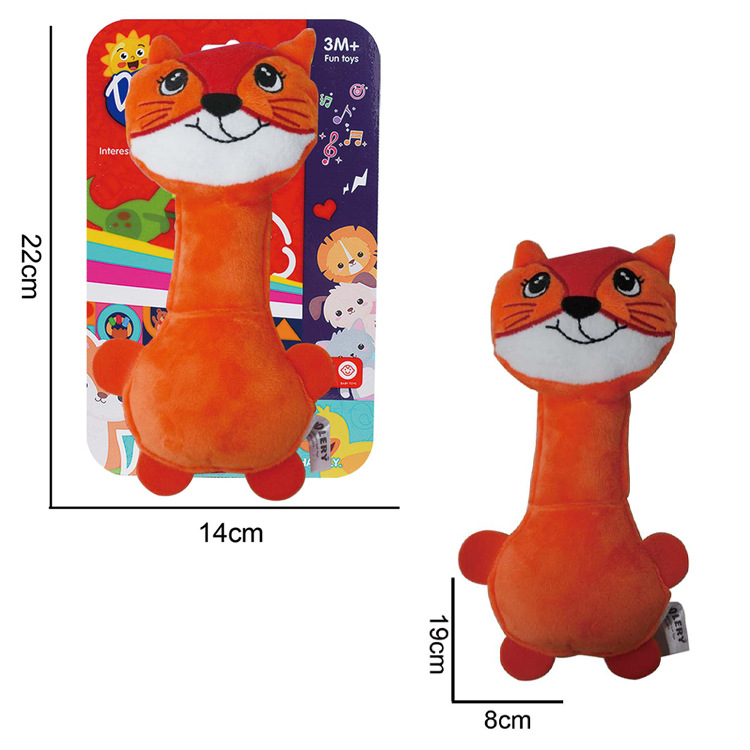 HX221836-Fox 잡고 BB 스틱