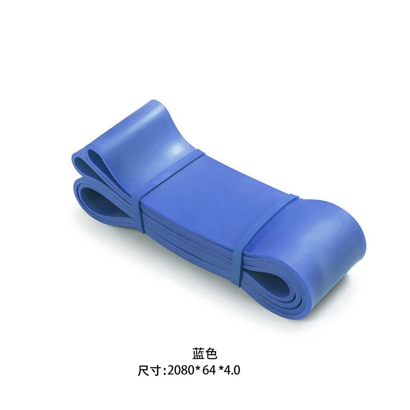 TPE拉力圈弹力带跨境供应瑜伽阻力带拉力带提臀训练运动健身|undefined