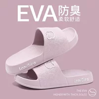 Шлёпанцы, шлёпки, нескользящая летняя обувь на платформе для дома