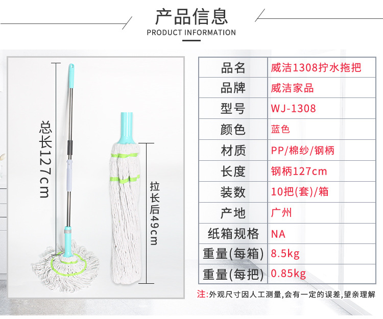 详情_02.jpg