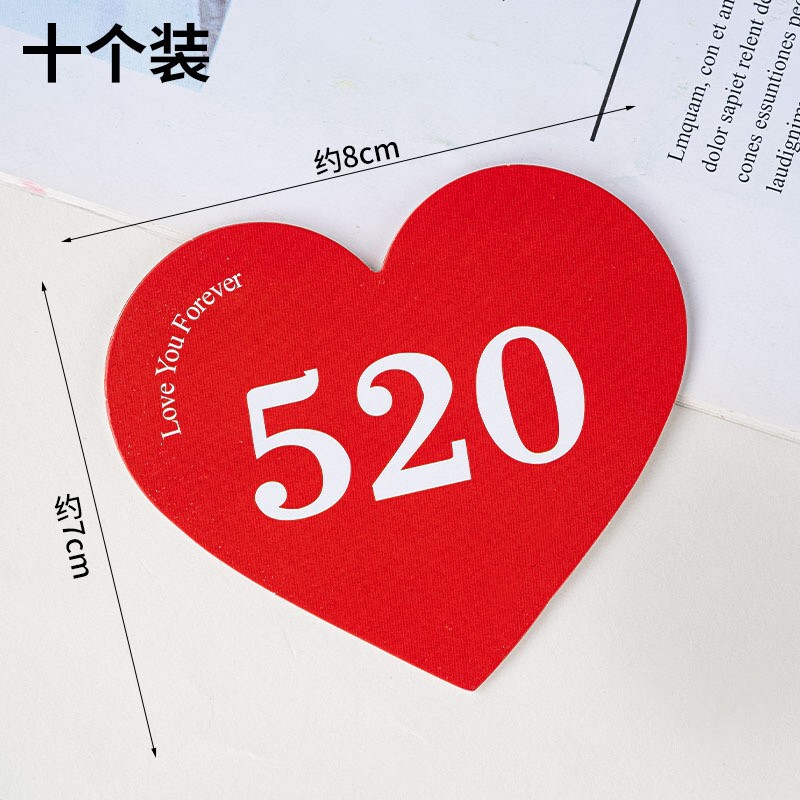 网红七夕情人节KT猫蛋糕装饰摆件情侣节日告白LOVE you亚克力插件|undefined