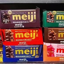 meiji���ν����ŉKţ���ɿ���65g���ɶ���Ȳ�ݮϲ���k�����ǹ�