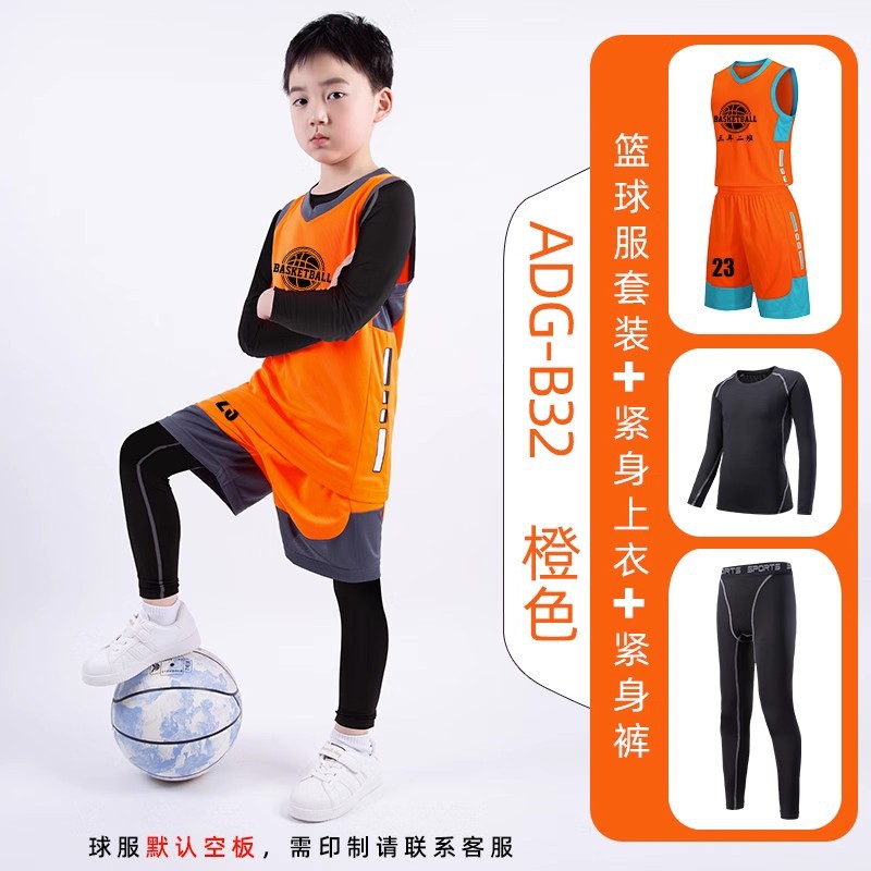 ADG-B32 오렌지 / 3XS