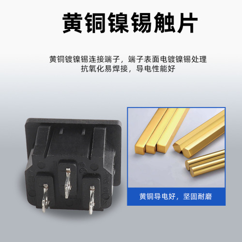 LANZMFG朗正LZ-14-2实心铜品字插座C14卡式AC电源插座全铜环保