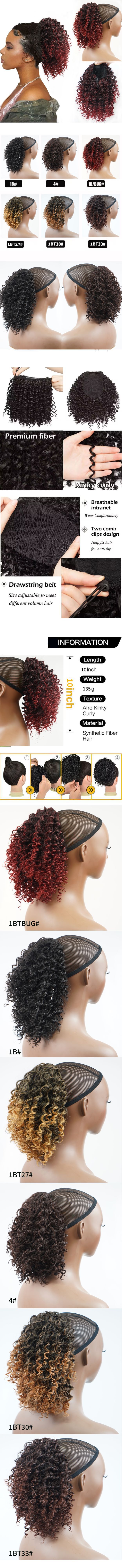 Synthetic hair Chemical fiber high-temperature silk wig short hair explosive head curly drawstring ponytail_voghion.com