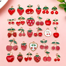 30����ͺϽ�ӣ��ˮ����ݮ�ֹ�diy��Ʒ����������������Ҽ���׹