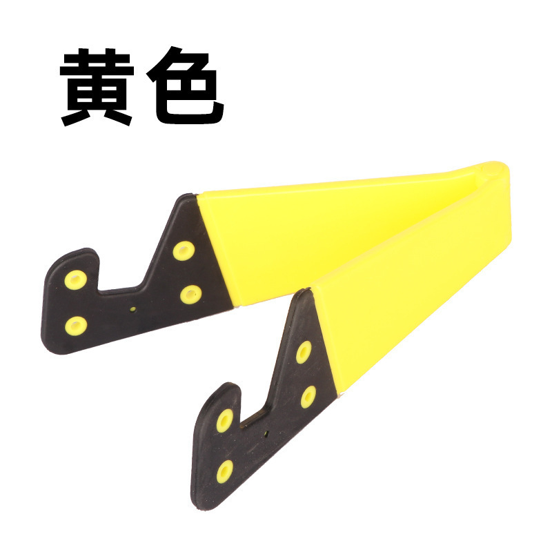 V-shaped bracket LOGO Sloth Desktop Bracket Teléfono móvil Tablet Bracket Teléfono móvil plegable V