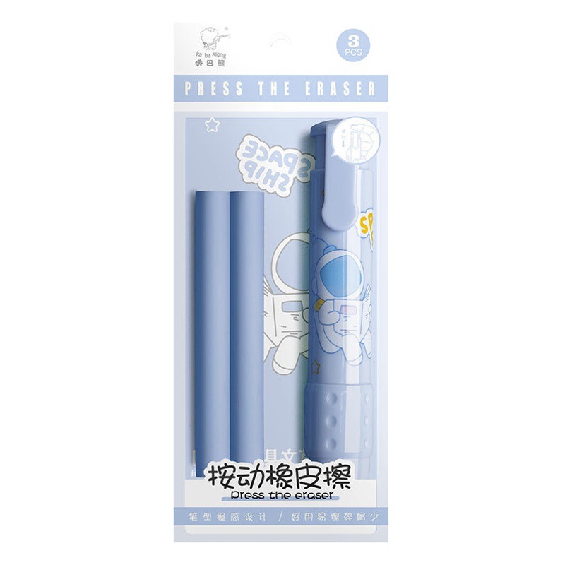 Kaba oso borrador creativo de dibujos animados niños lindos estudiantes de la Escuela Primaria limpie el borrador de lápiz labial especial al por mayor