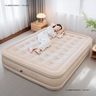 Thickened Inflatable Mattress for Flooring, Automatic Inflatable Bed, Self-Inflating Camping Sleeping Pad, Folding Household Rattan Bed, Rattan Bed