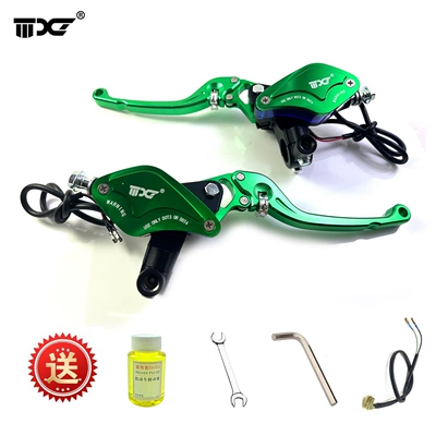 Other brake systems – Disc Brake Upper Pump Little Monkey - green-pair-leaf-adjustable-upper-pump-comes-with-brake-oil-installation-package
