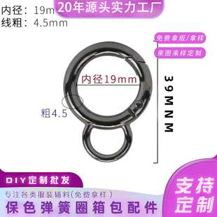 �F؛���J�κ��s��ɫ�����_��Ȧ������ό�耳׿���� diy�Ʒ���