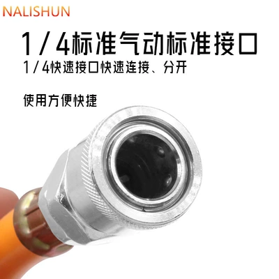 Repair kit Air Cylinder, Vehicle-Mounted Air Storage Tank