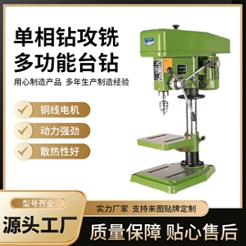 压缩设备;离心泵;型材切割机