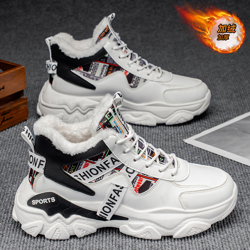 Men's Winter Fleece High-Top Sports Shoes, Trendy And Versatile Men's Thick-Soled Warm Cotton Shoes, Dad Shoes For Men_vogvips.com