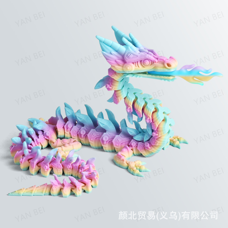 【눈부신 색상】리자몽