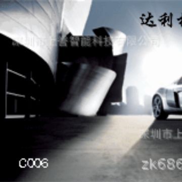 怎么样的,立体,光栅片3D互彩名片印刷厂直销无中间商价