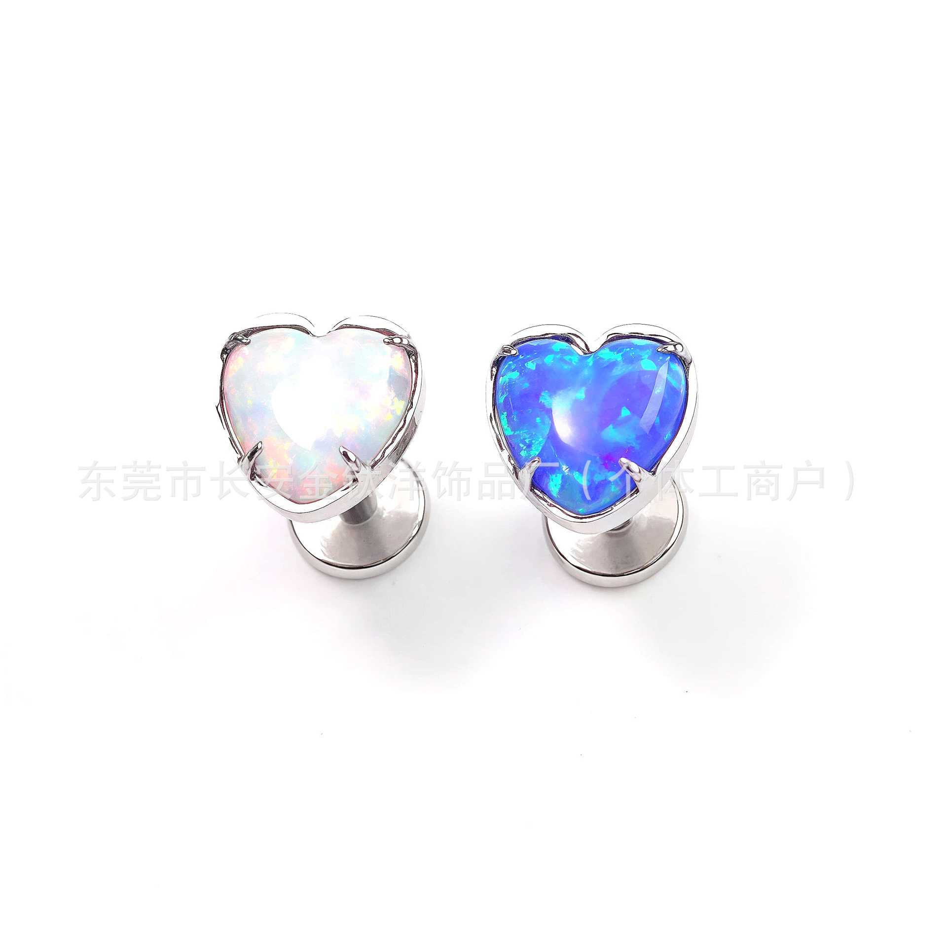 Labret piercing jewelry detail image