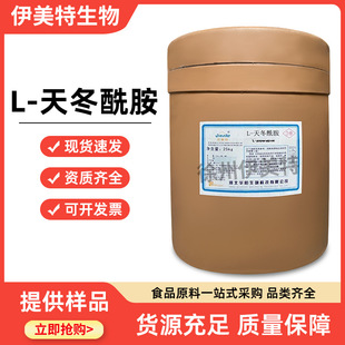 �A�L-�춬���� ʳƷ�� �춬���� ������ �I�B������ �gӭӆُ