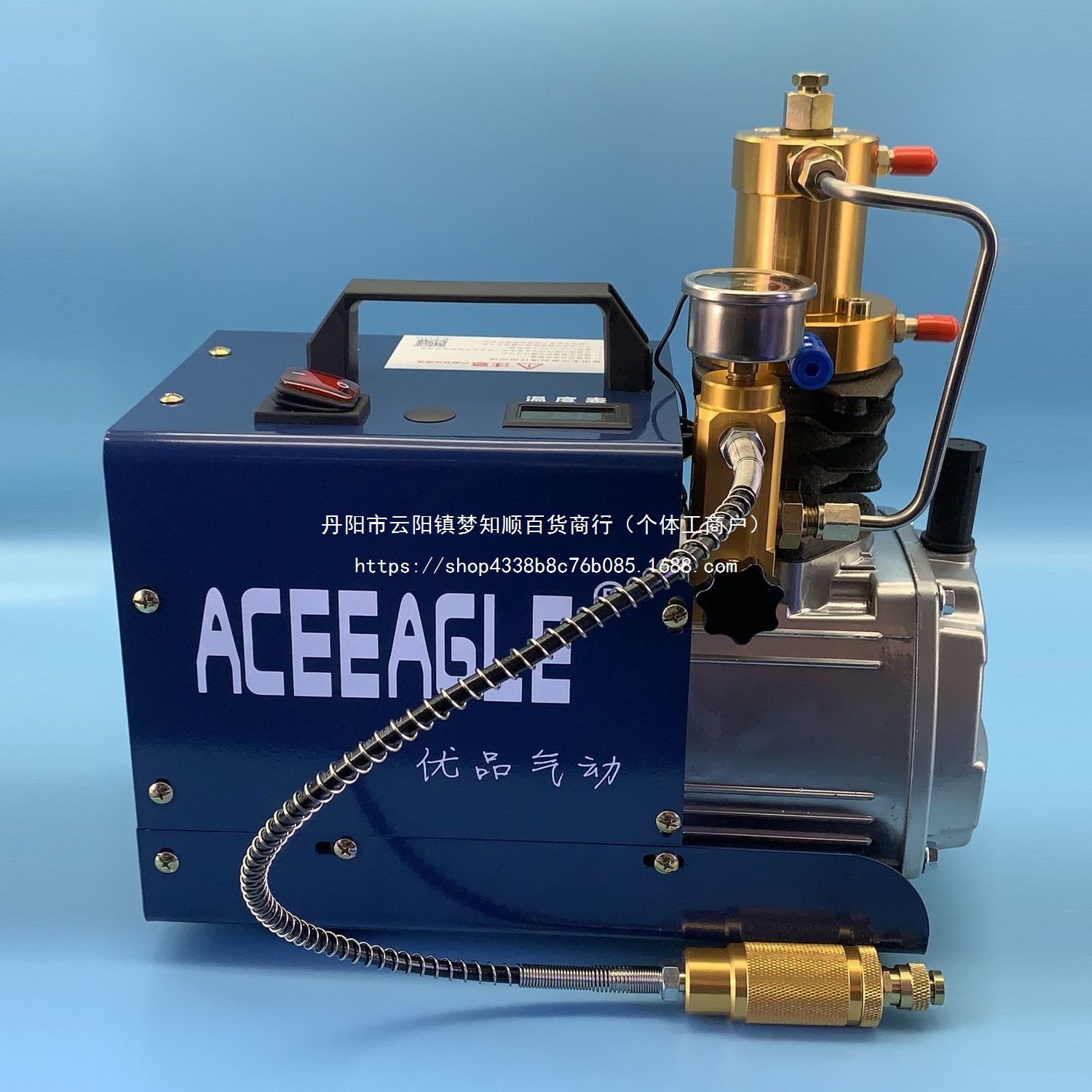 优品高压打气机30mpa高压气泵40mpa小型单杠水冷电动自动充气泵管