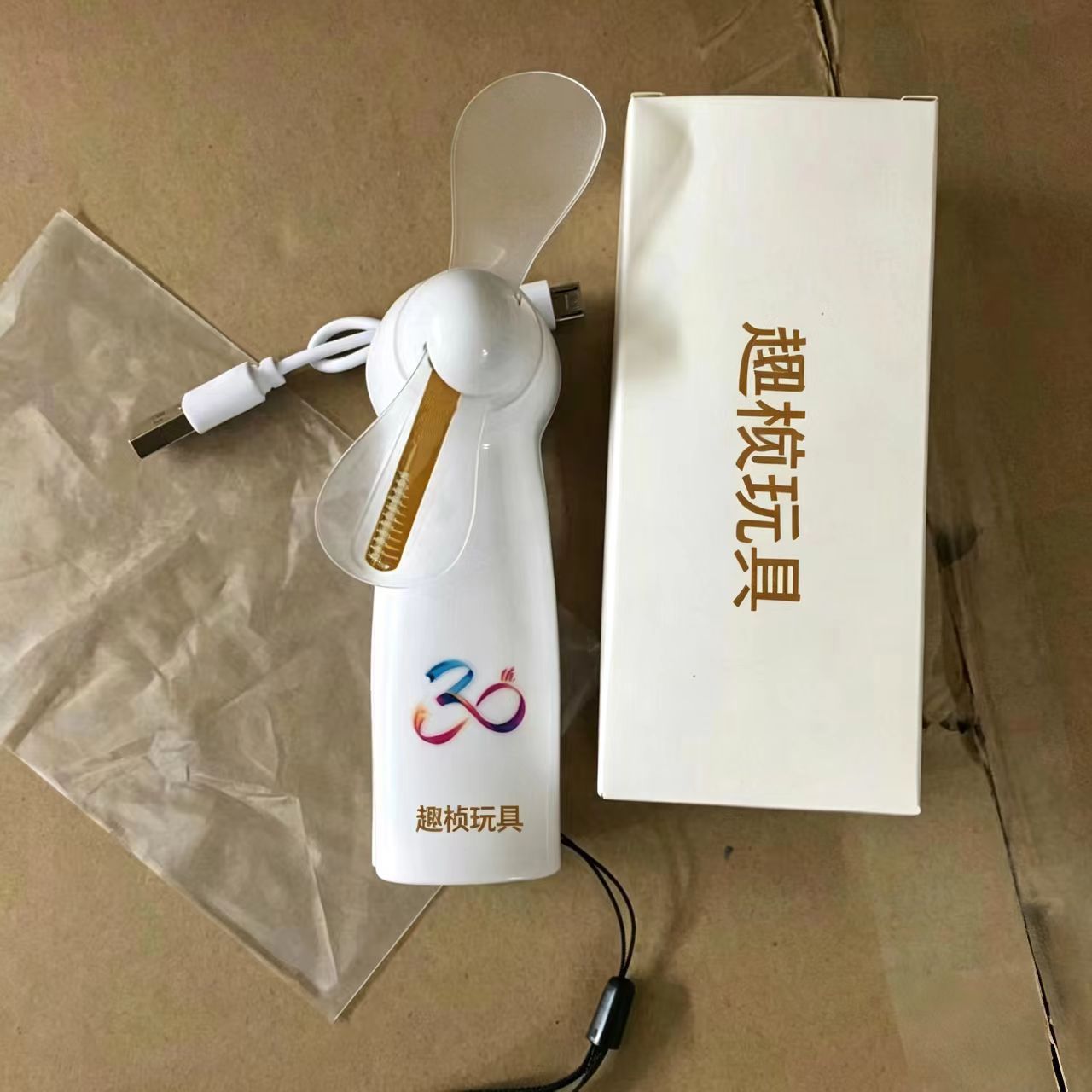Customized Factory-Produced Mini Handheld Fan Advertising Gift with Led Flashing Text and Creative Light-Up Display
