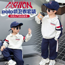 男童春装卫衣套装2025新款帅宝宝男孩洋气polo衫儿童春两件套潮衣