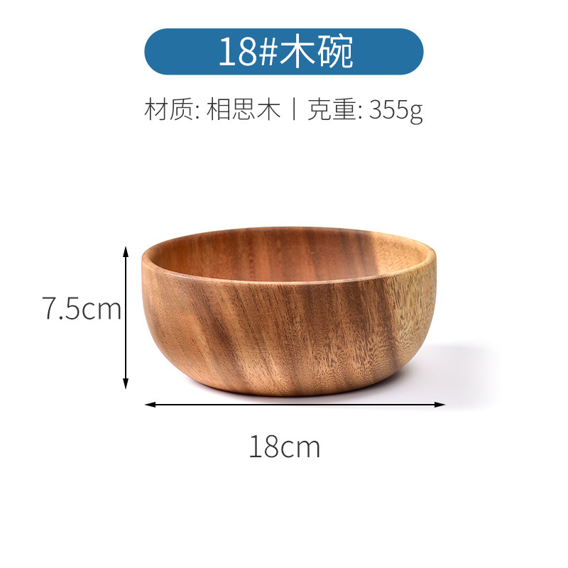 Suministrados directamente por el fabricante, grandes cuencos de madera hechos de madera maciza, cuencos redondos creativos de madera, cuencos para mezclar de madera de acacia, madera maciza en stock.