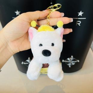 Bee West Heights Plush Doll Wholesale Keychain Pendant Girl Doll Doll Birthday Gift Small Doll