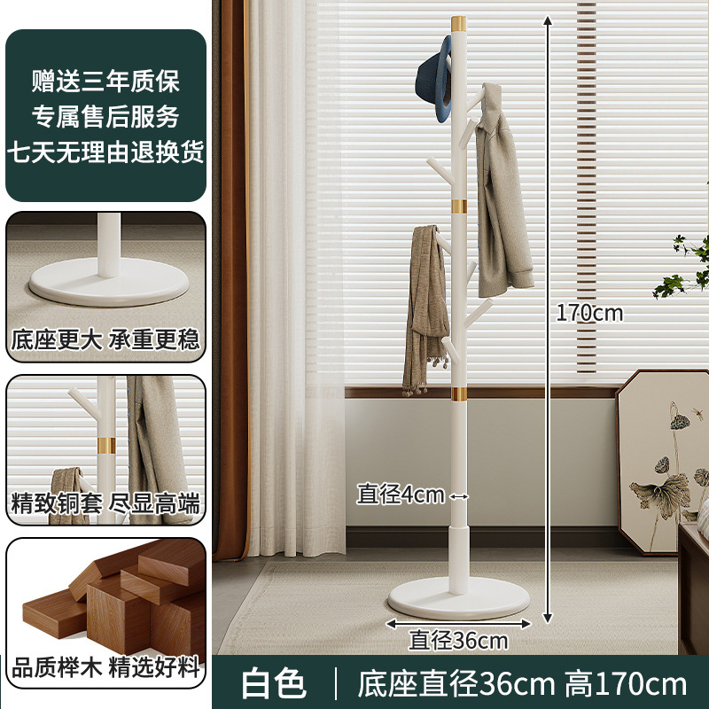 Luz de lujo de gama alta de madera maciza perchero piso dormitorio hogar simple percha vertical red cobre Rojo Bolsa rack