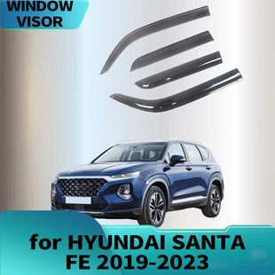 Suitable for Hyundai Santa Fe 2019-2023 Rain and Shine Side Window Deflectors Thickeneded Rain Eyebrows