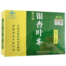 鹤王牌银杏叶茶 2g/袋*30袋/盒一件代发批发