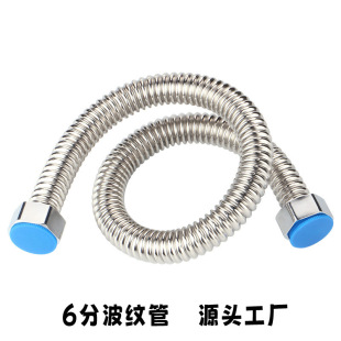 6��304���P䓲��y���������M��ˮ�ܽ���ܛ�ܿ��{�ܵ��ݼy��DN20