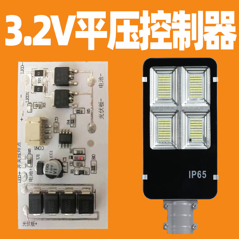 微信图片_20230228140620