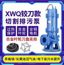 иÝˮSˮ1.1kw1.5kw2.2ǧ3kw4kw5.5kw7.5kw