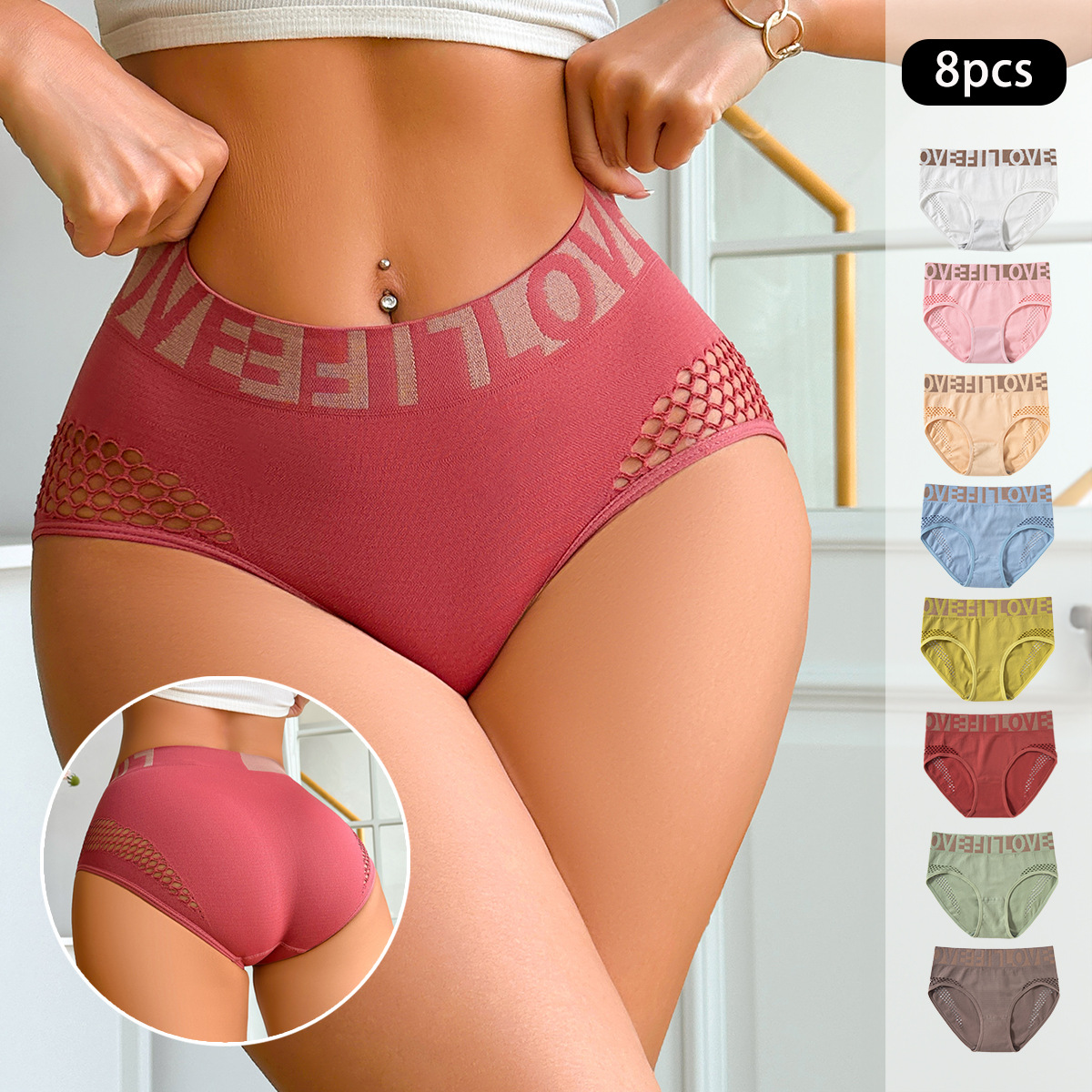 Cross-Border Temu Amazon Xiyin European and American Mesh Cut Out Sports Peach Butt Letter Wide-Brimmed Girl's Briefs