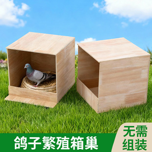 ���ӷ�ֳ�C���Ӱ���������ľ�C�Bֳ�\ľ������������Ʒ