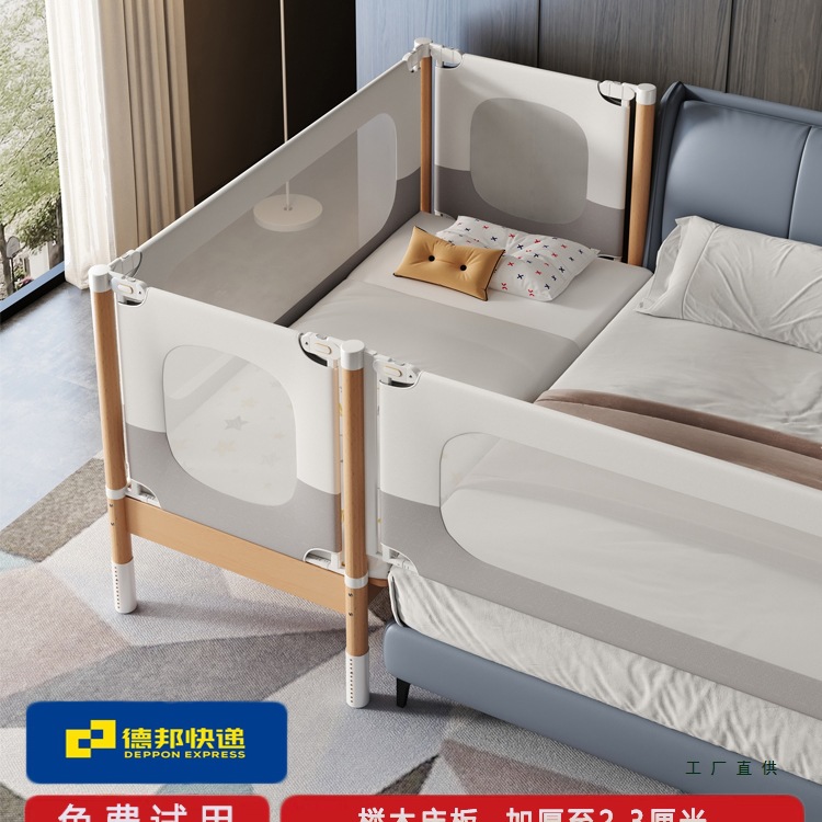 Beech Wood Spliced ​​Bed Crib Solid Wood Widened Bedside Flat Bed Seamless Liftable Guardrail Baby Children's Bed