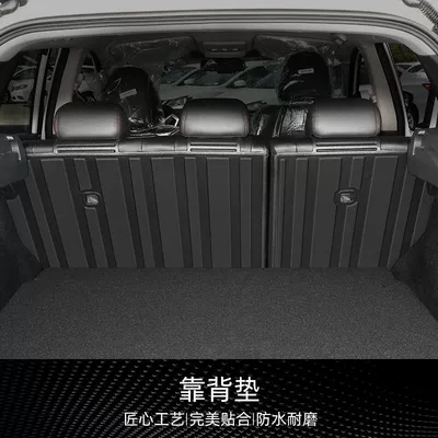 interior new, Trunk Mat - wear-resistant-and-scratch-resistant-tpe-back-cushion-25-models-nissan-qashqai