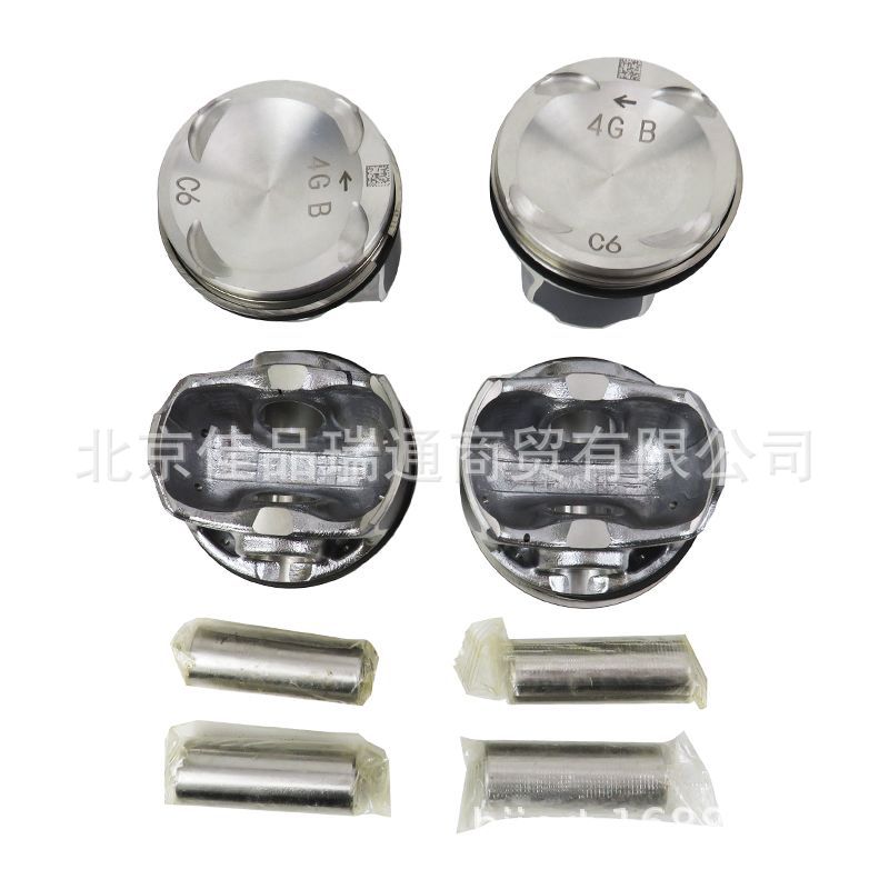 Suitable for modern Kia engine piston assembly with piston ring 23041-03900 23040-03900