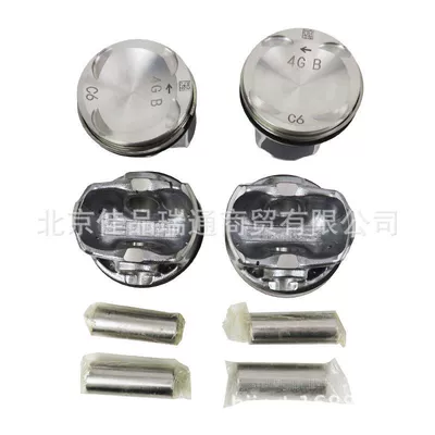 Piston, piston ring, piston pin Kia engine piston
