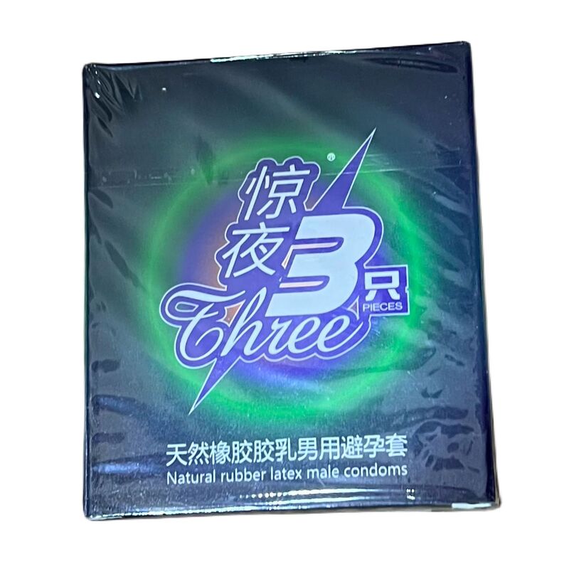 [accessories] optional essence oil for adult men and women with lubricating oil condom care wipes jumping eggs
