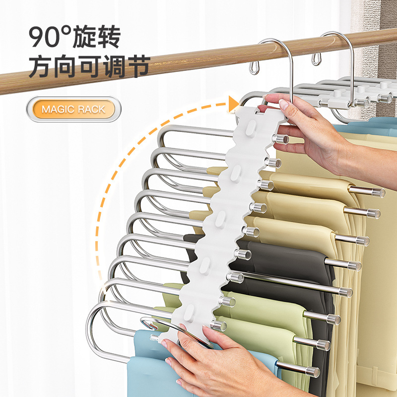 Pantalones plegables rack multi-funcional multi-capa pantalones percha hogar magia pantalones sin costuras clip armario de almacenamiento de acero inoxidable percha